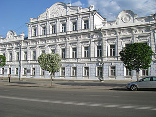 Sverdlovsk Regional Local Lore Museum