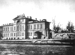 Mining authority's Pharmacy