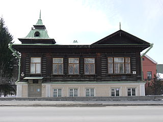 United Museum of Ural Writers