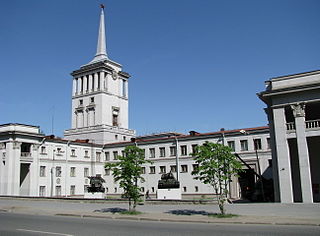 County Officers’ house