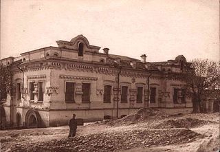 Ipatyev's house