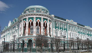 Sevastyanov’s house